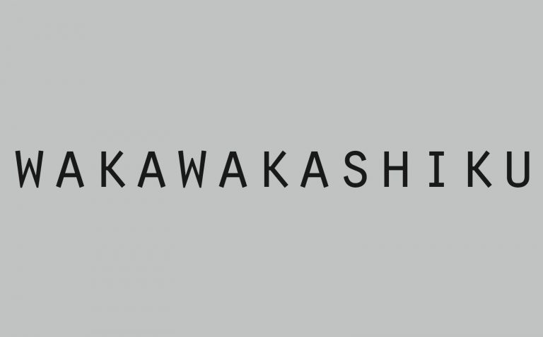 wakawakashiku