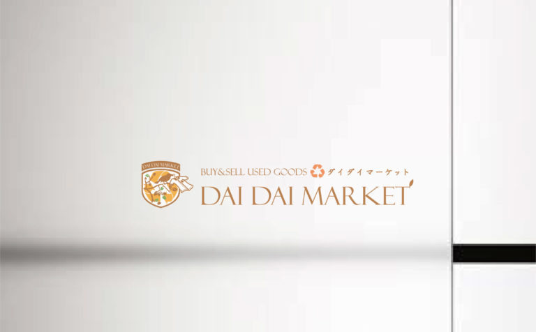 Dai Dai Market